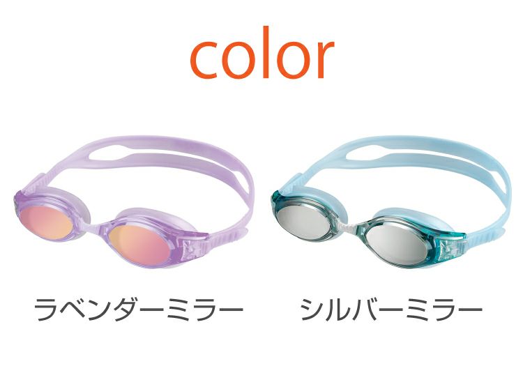 スイミングゴーグルAQAウォーターランナースマートクリックミラー3KM-1624水中メガネゴーグル水中眼鏡スイミングプール競泳水泳ジムフィットネススイムゴーグル