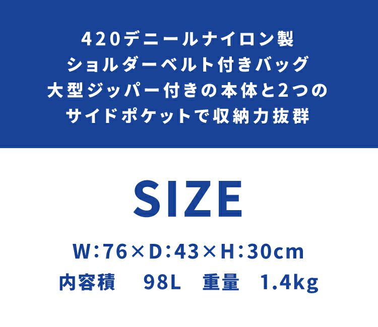 ダイビングメッシュバッグAQUALUNGアクアラングアクアギアバッグ軽器材重器材