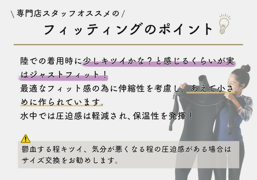 ウェットスーツメンズ5mmフルスーツHeleiWahoヘレイワホTOUGHLINEバックジップウエットスーツサーフィンダイビングスキンダイビングSUPシュノーケリング丈夫耐久伸縮