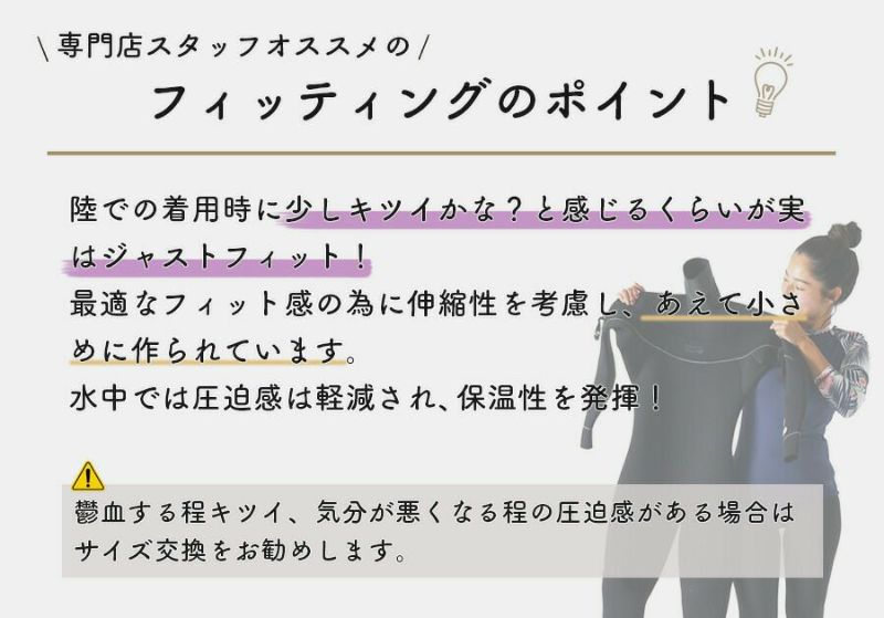 ウェットスーツメンズ5mmフルスーツHeleiWahoヘレイワホTOUGHLINEバックジップウエットスーツサーフィンダイビングスキンダイビングSUPシュノーケリング丈夫耐久伸縮