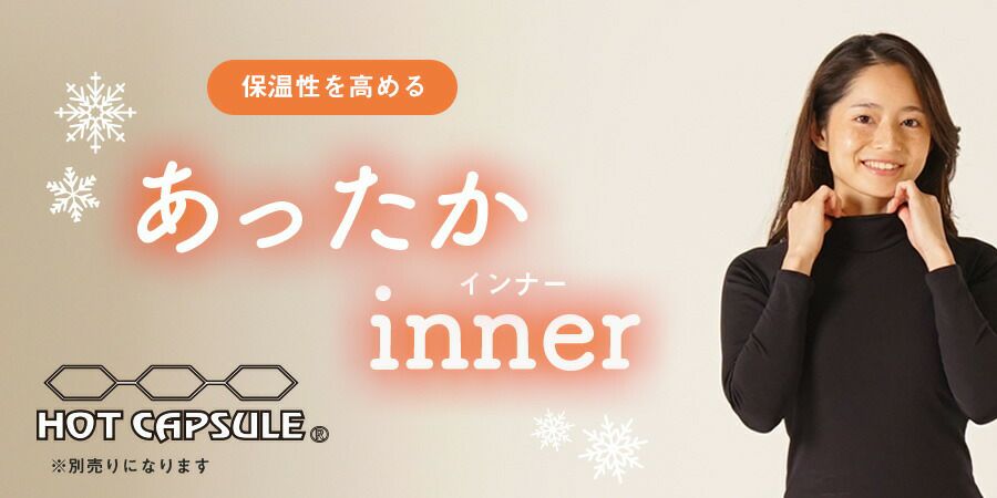 ウェットスーツレディース5mmウエットスーツHeleiWahoウェットTOUGHLINEタフラインフルスーツサーフィンダイビングヘレイワホフルシュノーケリングスノーケリングシュノーケルスノーケルダイバージェットスキーウエットスキンダイビング