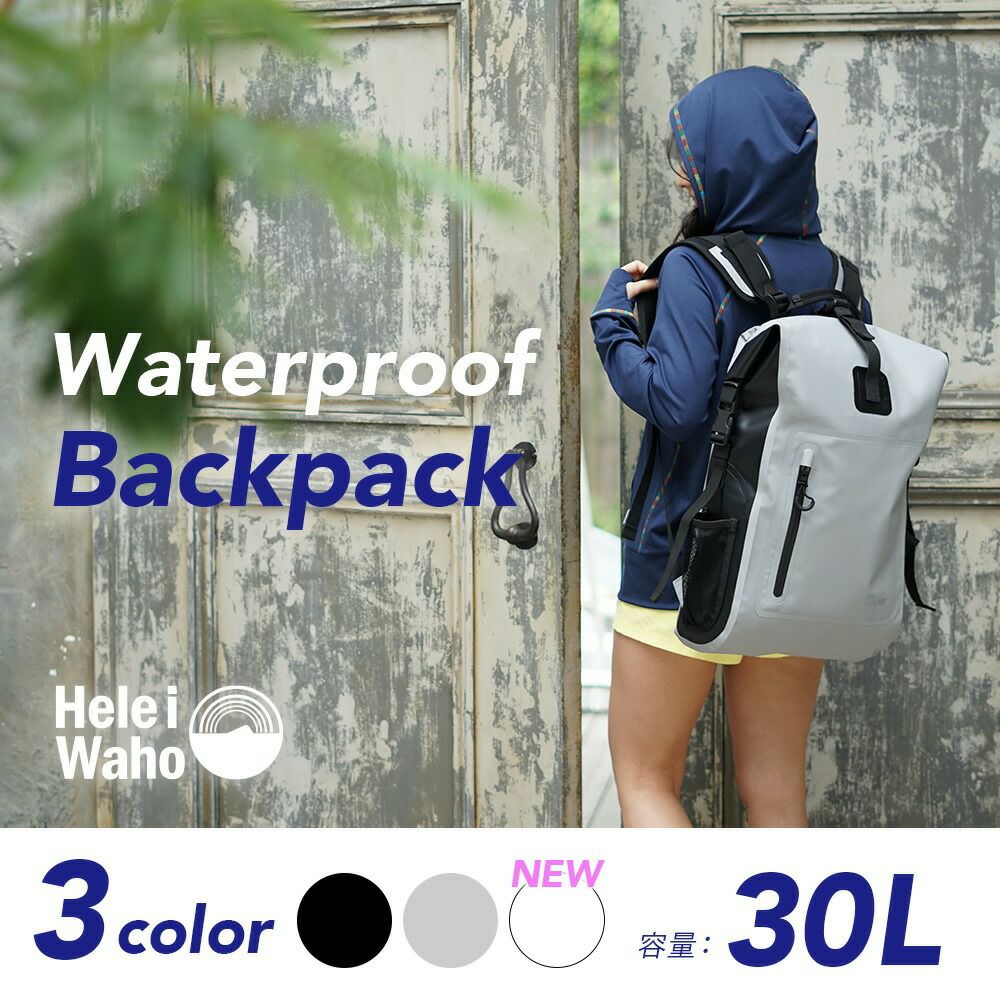 500DTarpaulinRolltop-DryBackPack