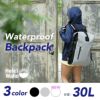 500DTarpaulinRolltop-DryBackPack