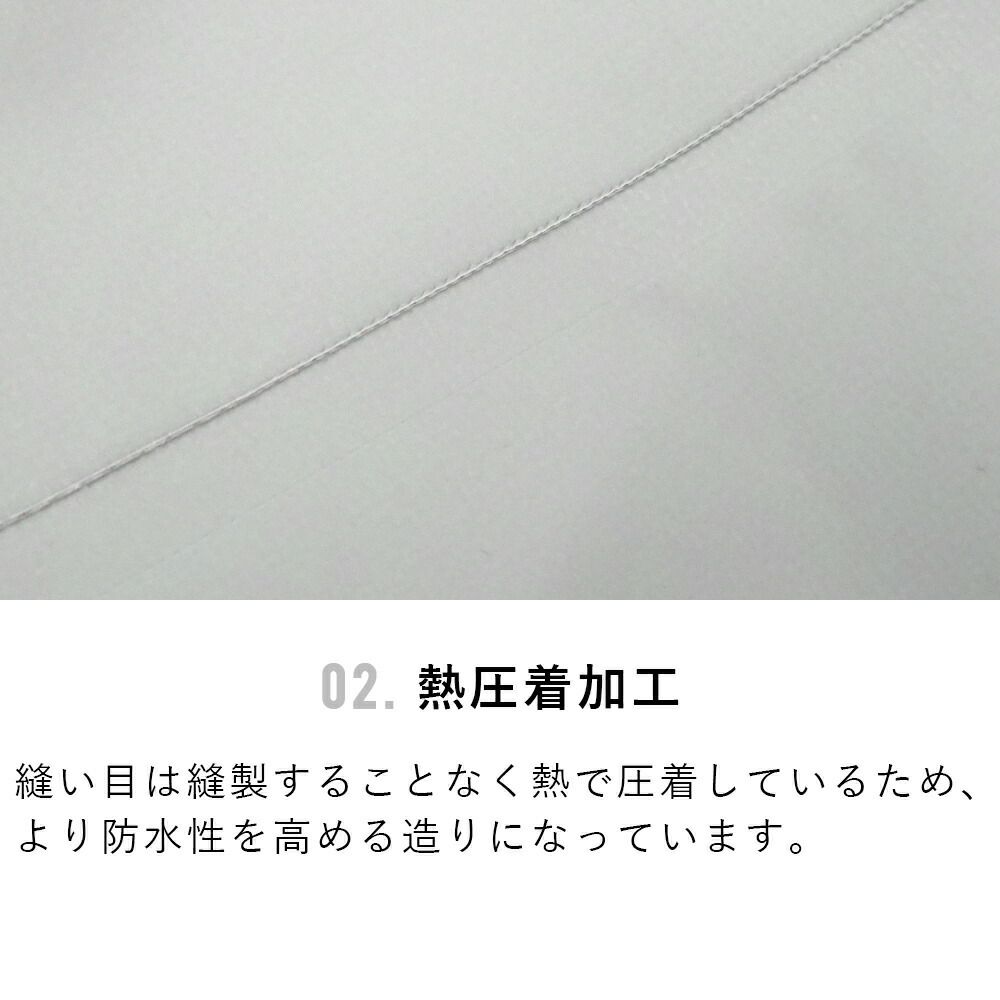 500DTarpaulinRolltop-DryBackPack