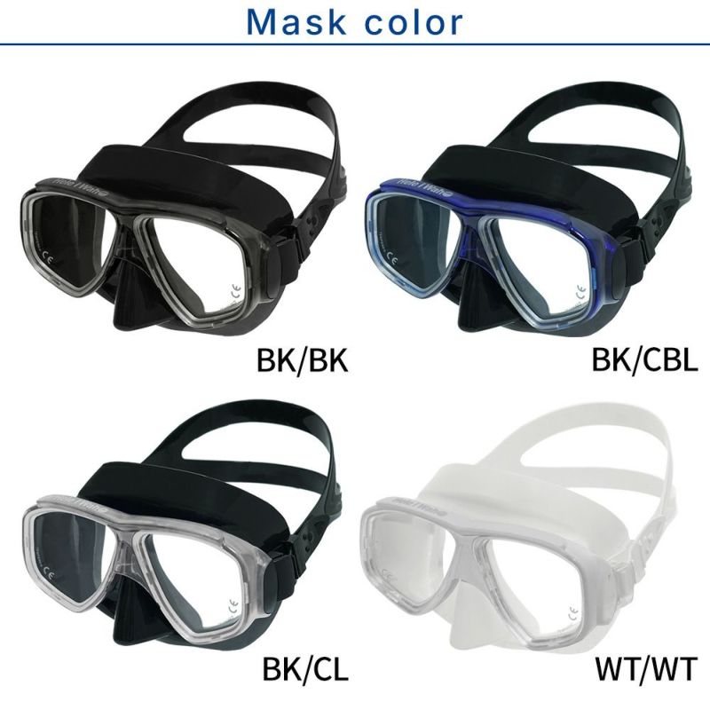 【noah2-kokua+】 シュノーケルセット