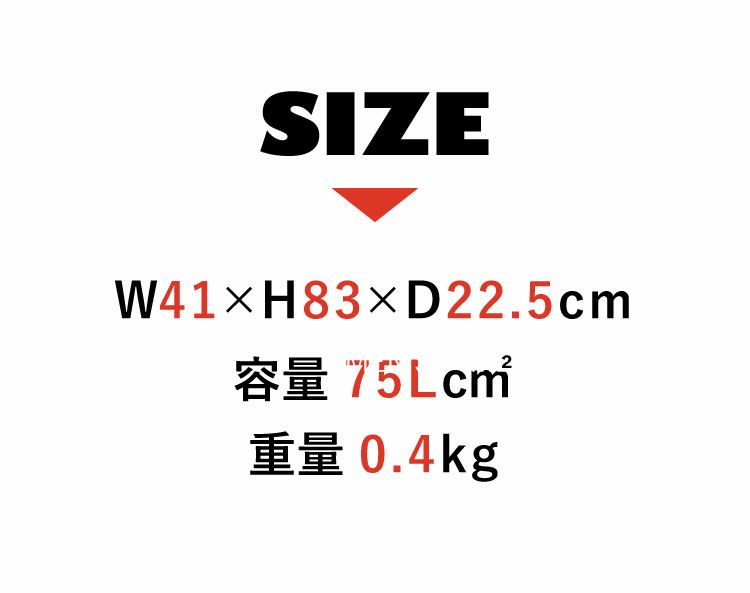 ドライバッグmaresマレスクルーズドライウルトラライトBPL75