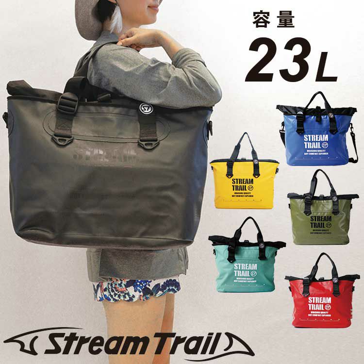 STREAMTRAIL ストリームトレイル Marche DX-1.5 | Diving＆Snorkeling AQROS