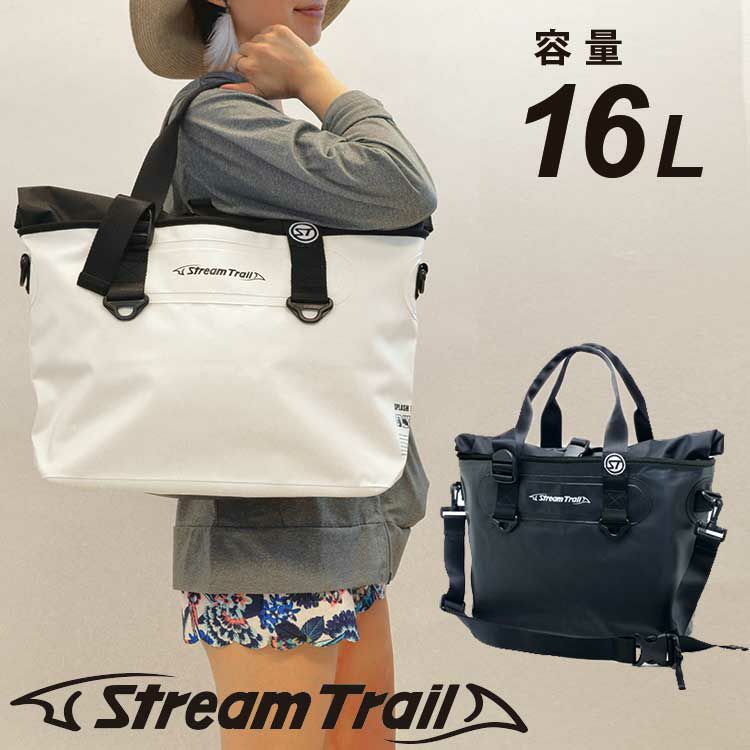 STREAMTRAIL ストリームトレイル Marche DX-2