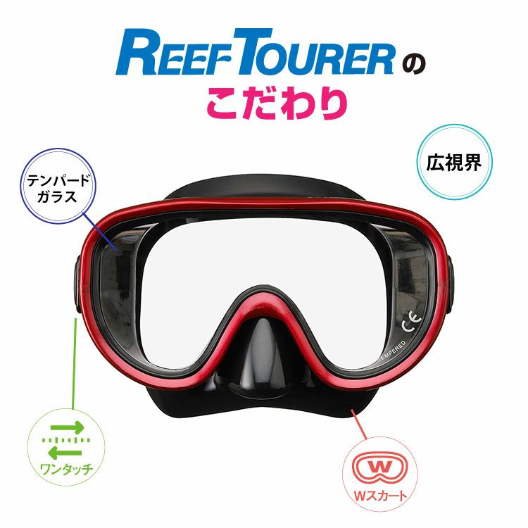 シュノーケルセットドライスノーケル子供用シュノーケリングセットマスクフィンスノーケル3点セットHeleiWaho＆リーフツアラー【rm12jz-kokuaJr-rf0106】