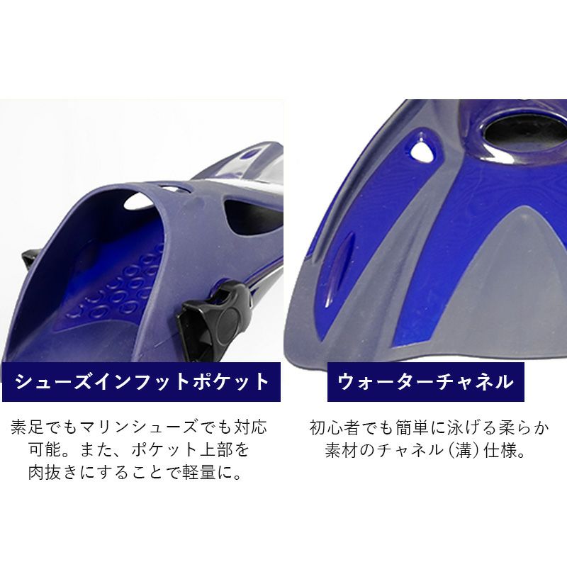 ≪一年間製品保証＆送料無料≫プレゼント付きシュノーケリングセットドライスノーケルシュノーケル3点セットマスクフィンドライシュノーケルセットHeleiWahoヘレイワホKalamaシュノーケリング3点セット大人子供水中メガネゴーグル足ヒレメッシュバッグ