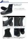 ダイビングフィンブーツスキューバダイビング軽器材2点セットHeleiWahoヘレイワホ【alakai-Hboot】シュノーケリングスキンダイビング素潜りドルフィンスイム軽器材セットマリンシューズ足ヒレ