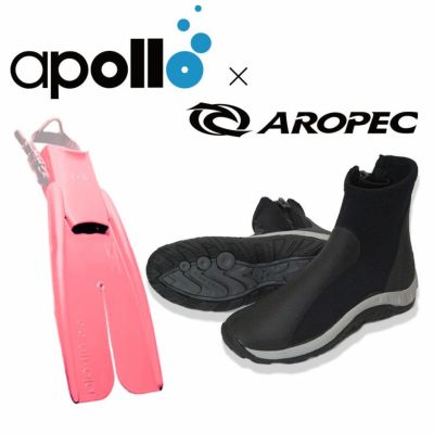 バイオフィンセットダイビングスキューバダイビング軽器材2点セットフィンブーツ付【biofin-gripboot】軽器材セットapolloアポロ先割れ足ヒレフルフット