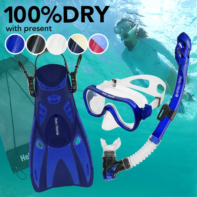 スノーケリングセット