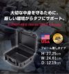 【ハードケース防水バッグ】SKB/エスケービー3i-0907-4B-EiSeries0907-4Empty