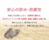 【ハードケース防水バッグ】SKB/エスケービー3i-0907-4B-EiSeries0907-4Empty