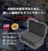 【ハードケース防水バッグ】SKB/エスケービー3i-2011-7B-CiSeries2011-7w/wheelsCubedfoam