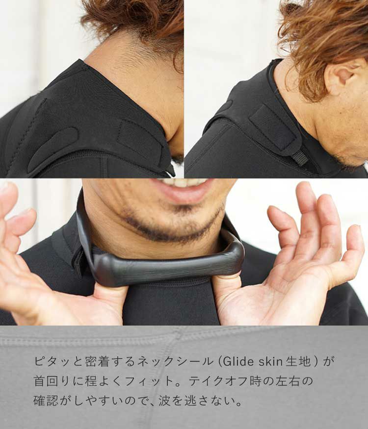 3mm フルスーツ メンズウェットスーツ HeleiWaho ヘレイワホ