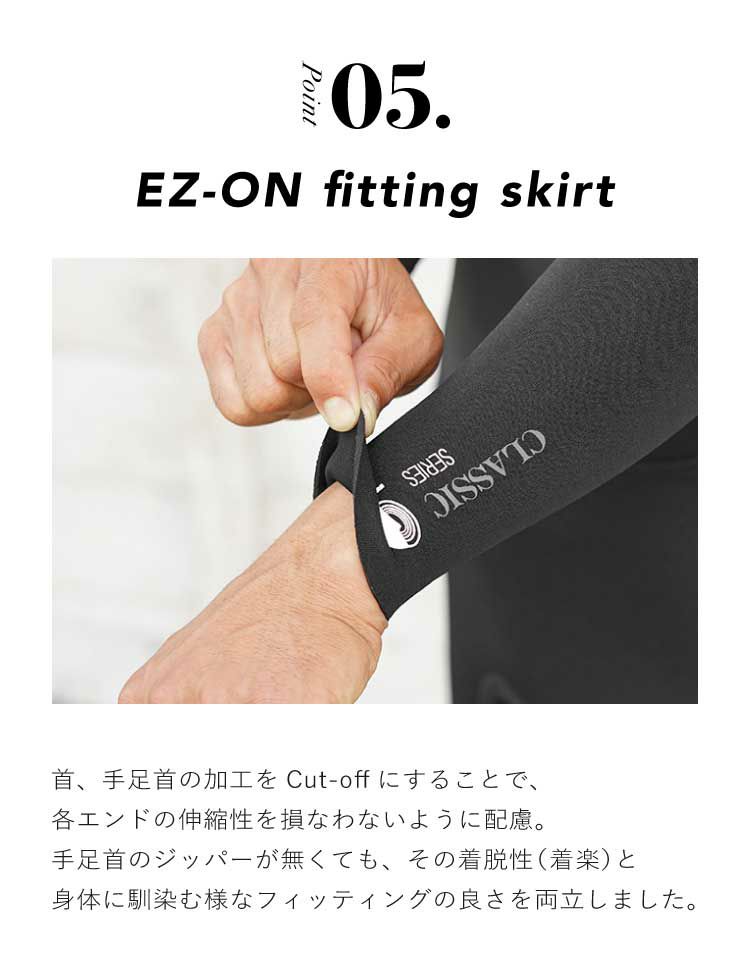 3mm シーガル メンズウェットスーツ HeleiWaho ヘレイワホ