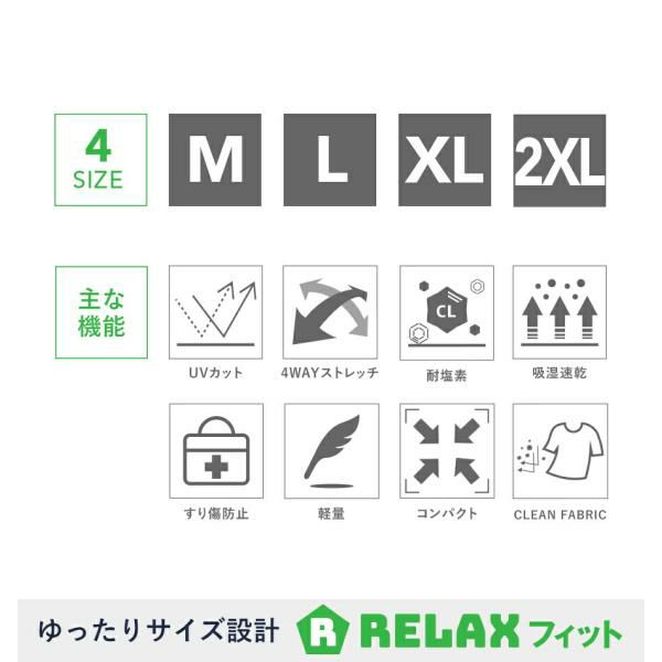 ラッシュガードメンズHeleiWahoヘレイワホラッシュパーカー長袖パーカーUPF50+でUVカット大きいサイズで体型カバー