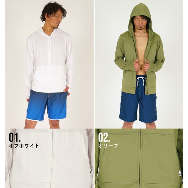 ラッシュガードメンズHeleiWahoヘレイワホラッシュパーカー長袖パーカーUPF50+でUVカット大きいサイズで体型カバー