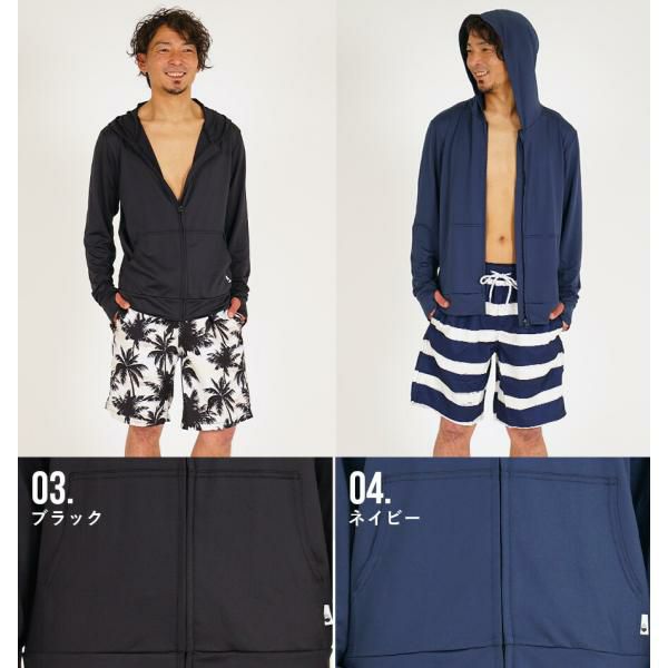 ラッシュガードメンズHeleiWahoヘレイワホラッシュパーカー長袖パーカーUPF50+でUVカット大きいサイズで体型カバー