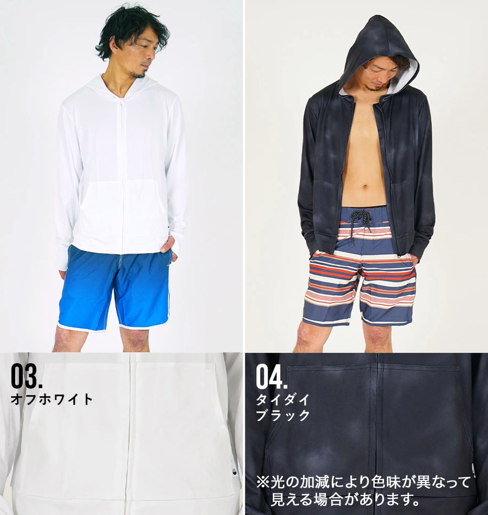 ラッシュガードメンズHeleiWahoヘレイワホラッシュパーカー長袖パーカーUPF50+でUVカット大きいサイズで体型カバー