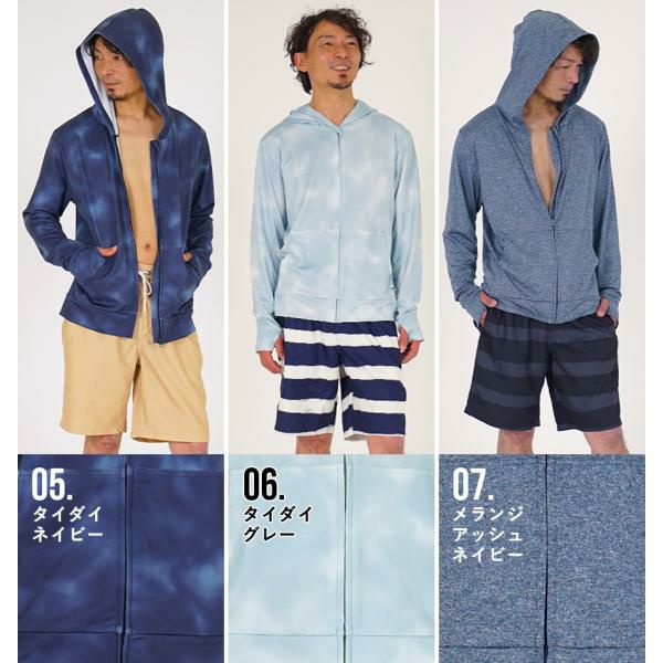 ラッシュガードメンズHeleiWahoヘレイワホラッシュパーカー長袖パーカーUPF50+でUVカット大きいサイズで体型カバー