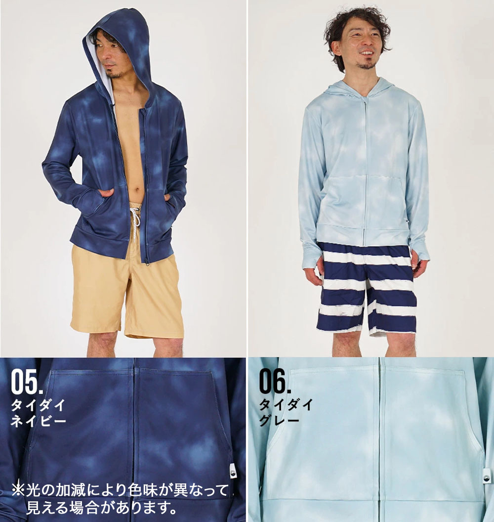 ラッシュガードメンズHeleiWahoヘレイワホラッシュパーカー長袖パーカーUPF50+でUVカット大きいサイズで体型カバー
