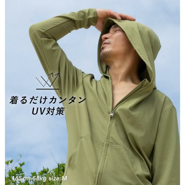 ラッシュガードメンズHeleiWahoヘレイワホラッシュパーカー長袖パーカーUPF50+でUVカット大きいサイズで体型カバー