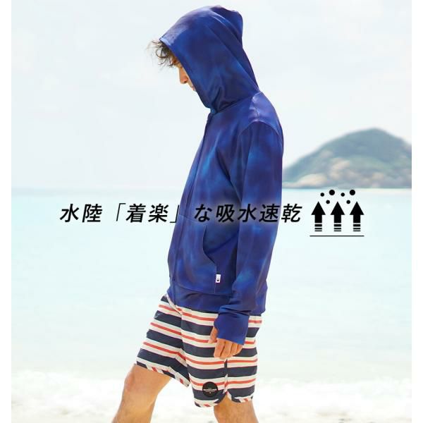 ラッシュガードメンズHeleiWahoヘレイワホラッシュパーカー長袖パーカーUPF50+でUVカット大きいサイズで体型カバー