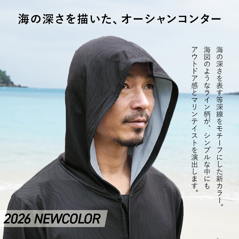 ラッシュガードメンズHeleiWahoヘレイワホラッシュパーカー長袖パーカーUPF50+でUVカット大きいサイズで体型カバー