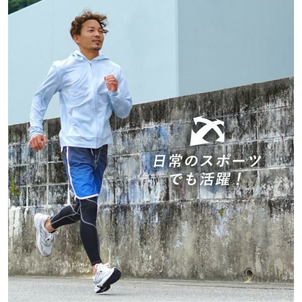 ラッシュガードメンズHeleiWahoヘレイワホラッシュパーカー長袖パーカーUPF50+でUVカット大きいサイズで体型カバー