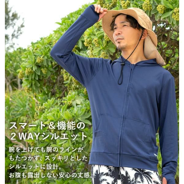 ラッシュガードメンズHeleiWahoヘレイワホラッシュパーカー長袖パーカーUPF50+でUVカット大きいサイズで体型カバー
