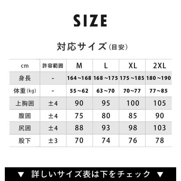 ラッシュガードメンズHeleiWahoヘレイワホラッシュパーカー長袖パーカーUPF50+でUVカット大きいサイズで体型カバー