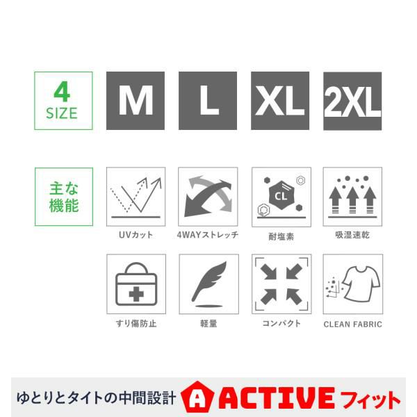 ラッシュガードメンズHeleiWahoヘレイワホ長袖ジップアップフードなしUPF50+でUVカット大きいサイズで体型カバー