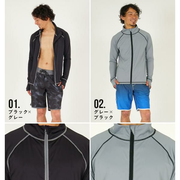 ラッシュガードメンズHeleiWahoヘレイワホ長袖ジップアップフードなしUPF50+でUVカット大きいサイズで体型カバー