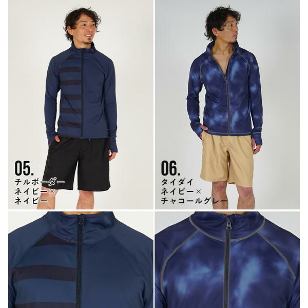 ラッシュガードメンズHeleiWahoヘレイワホ長袖ジップアップフードなしUPF50+でUVカット大きいサイズで体型カバー