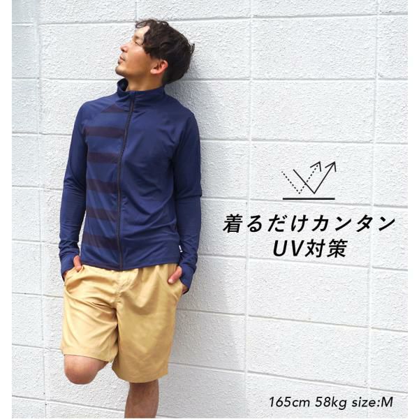 ラッシュガードメンズHeleiWahoヘレイワホ長袖ジップアップフードなしUPF50+でUVカット大きいサイズで体型カバー