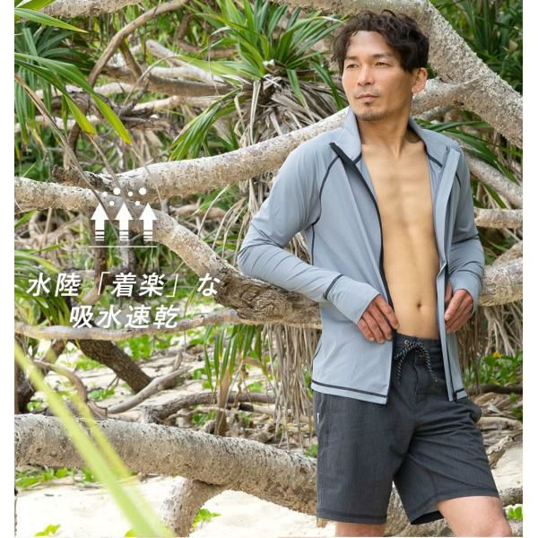 ラッシュガードメンズHeleiWahoヘレイワホ長袖ジップアップフードなしUPF50+でUVカット大きいサイズで体型カバー