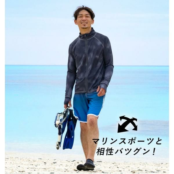 ラッシュガードメンズHeleiWahoヘレイワホ長袖ジップアップフードなしUPF50+でUVカット大きいサイズで体型カバー
