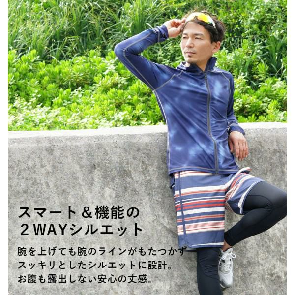 ラッシュガードメンズHeleiWahoヘレイワホ長袖ジップアップフードなしUPF50+でUVカット大きいサイズで体型カバー