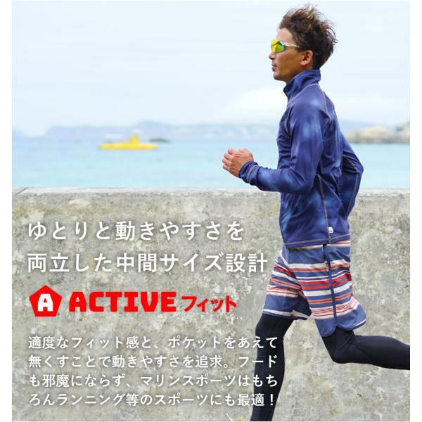 ラッシュガードメンズHeleiWahoヘレイワホ長袖ジップアップフードなしUPF50+でUVカット大きいサイズで体型カバー