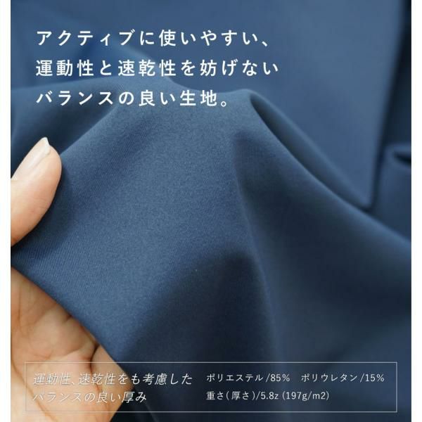 ラッシュガードメンズHeleiWahoヘレイワホ長袖ジップアップフードなしUPF50+でUVカット大きいサイズで体型カバー