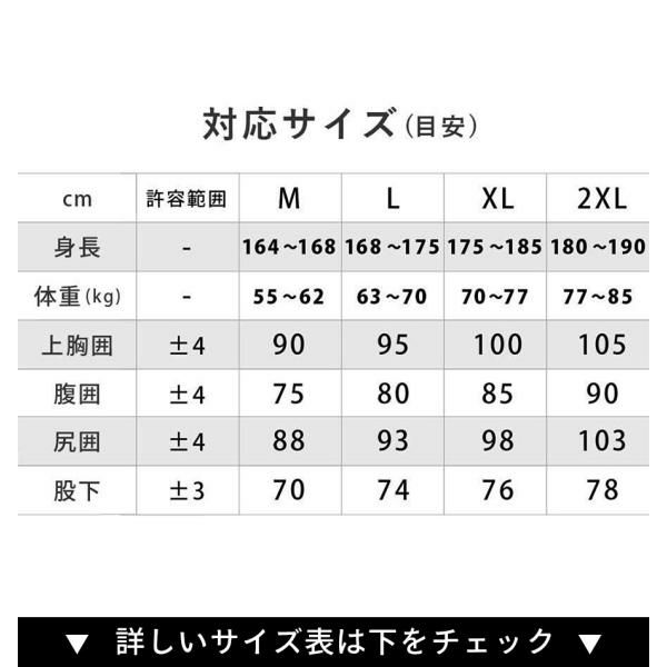 ラッシュガードメンズHeleiWahoヘレイワホ長袖ジップアップフードなしUPF50+でUVカット大きいサイズで体型カバー