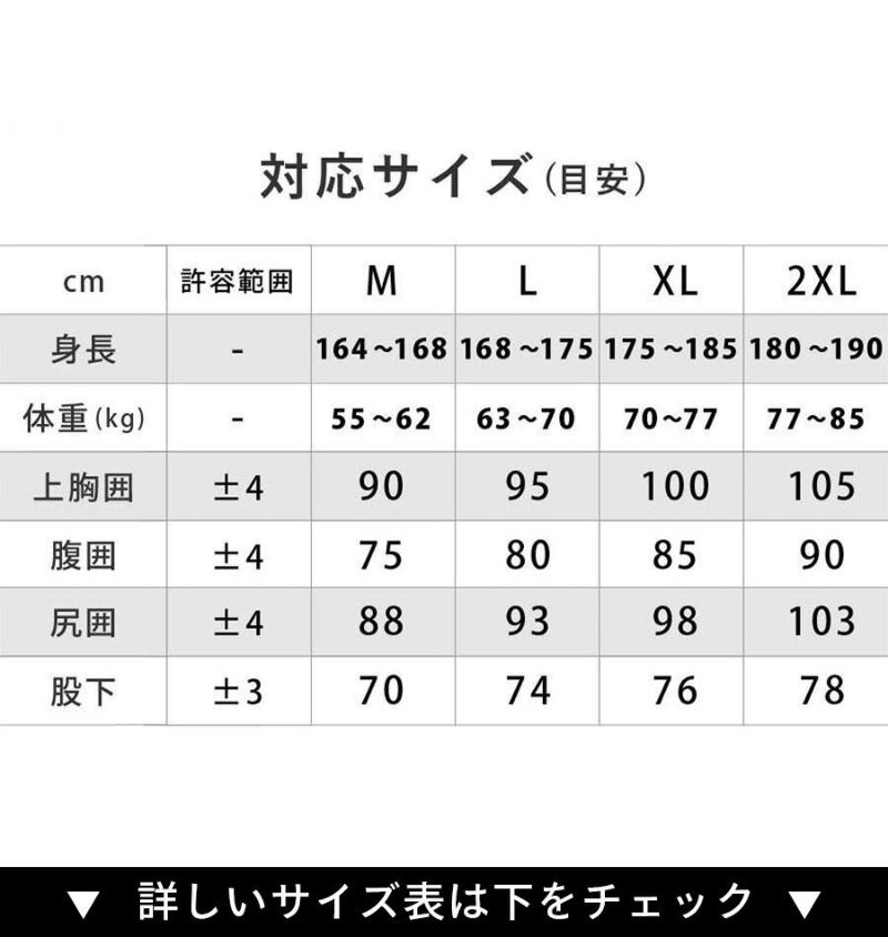 【300円OFFクーポン配布中】ラッシュガードメンズHeleiWahoヘレイワホ半袖プルオーバーUPF50+UVカット大きいサイズサーフィンウェットスーツインナー水着Tシャツシュノーケリング海プール