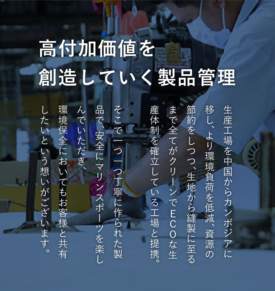 ラッシュガードレギンスメンズHeleiWahoヘレイワホマリンスUPF50+でUVカット大きいサイズ対応サーフィンやウェットスーツのインナーとしても