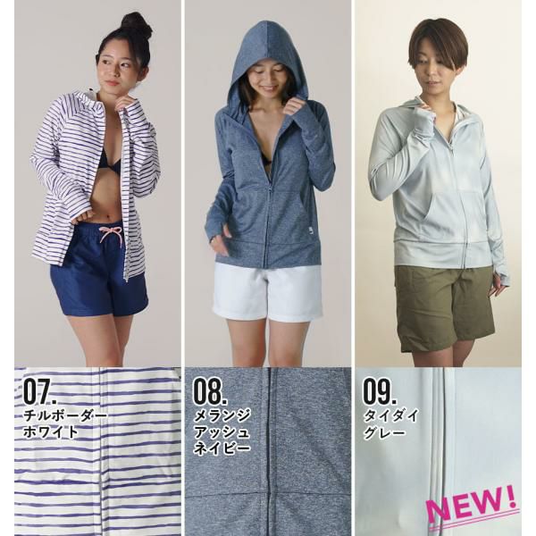 ラッシュガードレディースHeleiWahoヘレイワホラッシュパーカー長袖パーカーUPF50+でUVカット大きいサイズで体型カバー