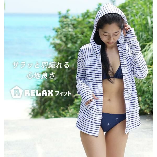 ラッシュガードレディースHeleiWahoヘレイワホラッシュパーカー長袖パーカーUPF50+でUVカット大きいサイズで体型カバー