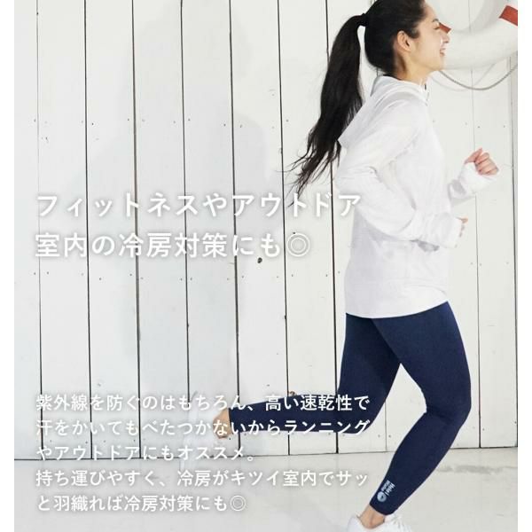 ラッシュガードレディースHeleiWahoヘレイワホラッシュパーカー長袖パーカーUPF50+でUVカット大きいサイズで体型カバー