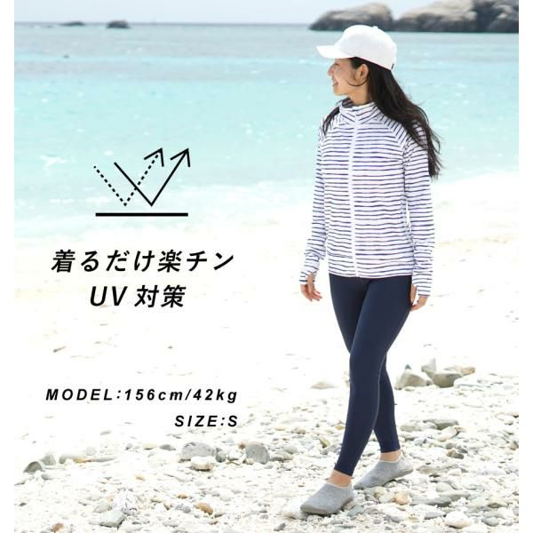 ラッシュガードレディースHeleiWahoヘレイワホ長袖ジップアップフードなしUPF50+でUVカット大きいサイズで体型カバー